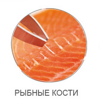 Пинцет рыбный