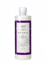 Кормовая добавка "ЭМ-Вита", 0,5 л