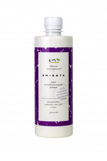 Кормовая добавка "ЭМ-Вита", 0,5 л